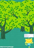 Go-for-it sheet: Forest