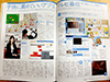 vWfgt@~[ 2012N4