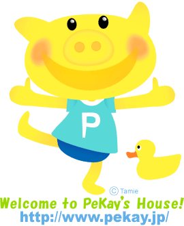gg_pekay2.jpg 270x330 pix