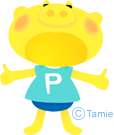 ふわぁ〜ぁ lib_p_yawn1.gif 114x135 pix